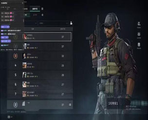 地狱犬密码v3.0.0